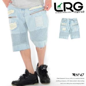 LRG エルアールジー ハーフパンツ ショートパンツ デニム バイカー ダメージ (J196008) セール｜clever