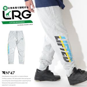 LRG エルアールジー スウェットパンツ LIFTED カラー切替ロゴ ジップスリット *(J185002) セール｜clever