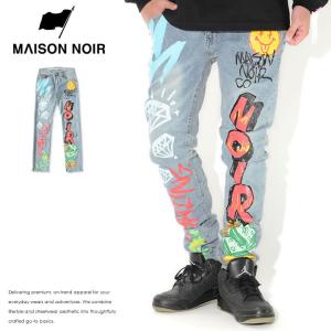 MAISON NOIR メゾンノワール デニムパンツ ジーンズ マルチグラフィックプリント MONEY (MN-29J) セール