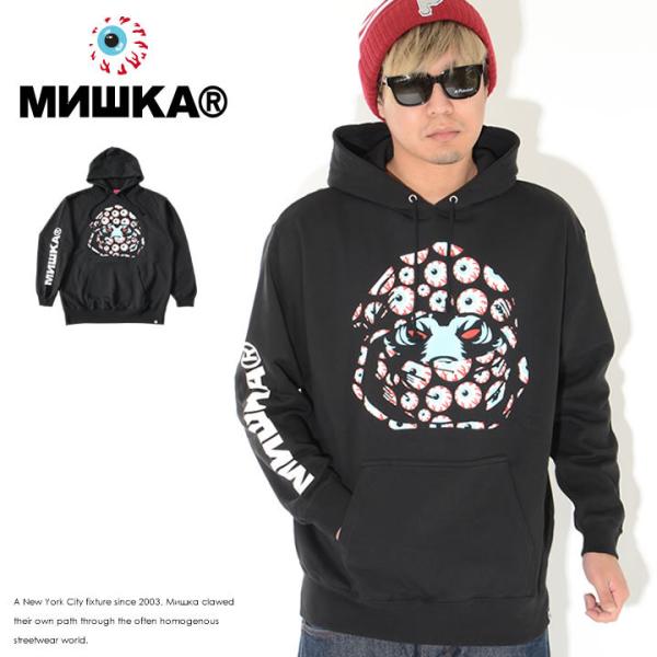MISHKA ミシカ スウェットパーカー デスアダー キープウォッチ柄スカーフ (91544) セー...