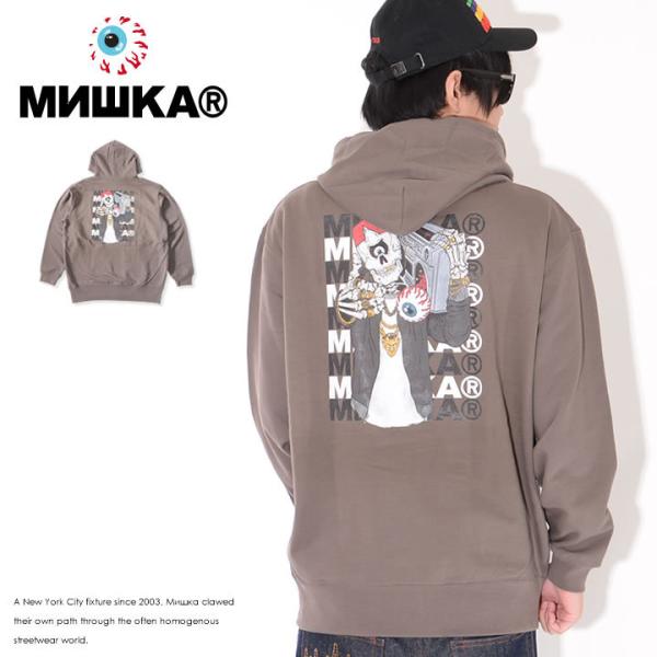 MISHKA ミシカ スウェットパーカー ネームロゴ バックサイコサイモン (M1010H) セール