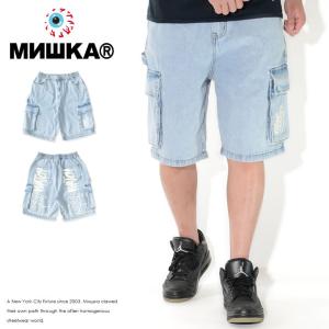 MISHKA ミシカ ショートパンツ デニム カーゴ ドリップロゴプリント (M21000913) セール｜clever