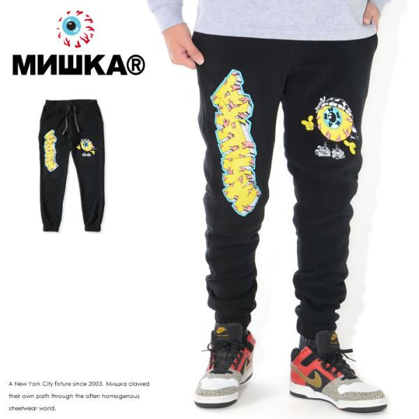 MISHKA×FRKO スウェットパンツ ジョガー FRKO コラボ (92521) セール