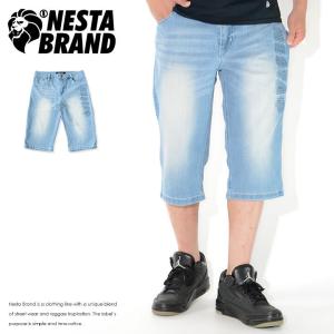 NESTA[ネスタ]ICY DEO接触冷感ストレッチパンツ (セットアップ