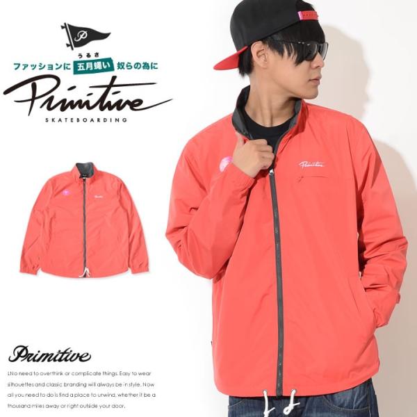PRIMITIVE プリミティブ ジップジャケット リバーシブル ワンポイント 刺繍ロゴ セール