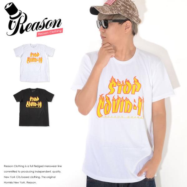 REASON リーズン Tシャツ 半袖 STOP COVID-19 (CV-T15) セール