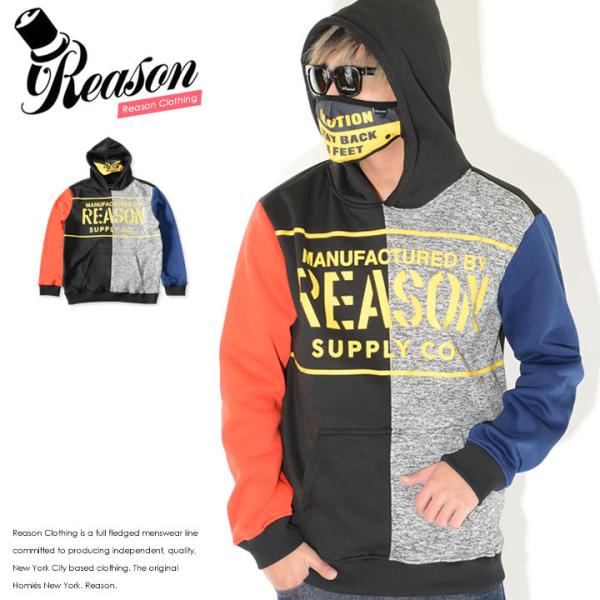 REASON リーズン スウェットパーカー フェイスカバー付きフード マスク センタースプリット (...