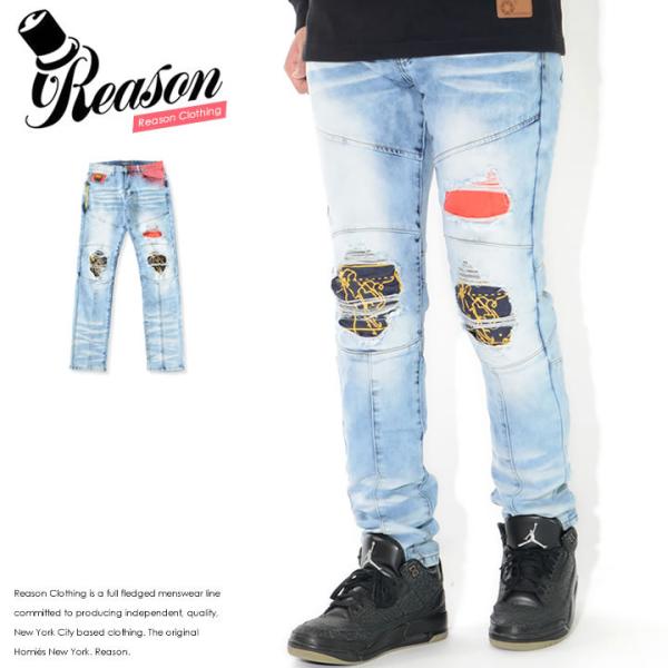 REASON リーズン デニムパンツ ストライプ柄ポケット 切り替えステッチ ダメージ加工 (U1-...
