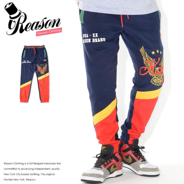 REASON リーズン スウェットパンツ ジョガー King イーグルプリント バイアス切り替え (...