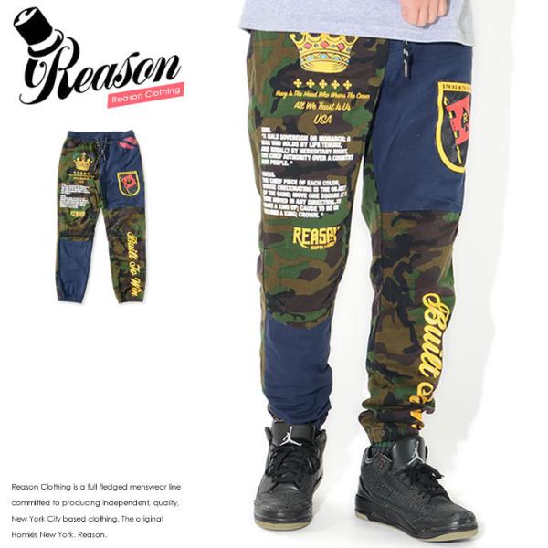 REASON リーズン ジョガーパンツ 切り替えデザイン カモ柄 クラウンプリント (D0-009)...