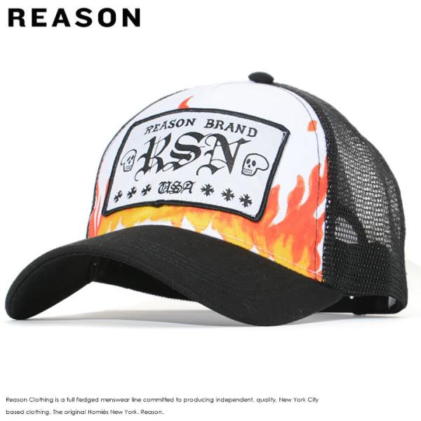 REASON リーズン メッシュキャップ スナップバック RSNワッペン ファイヤーパターン (A1...