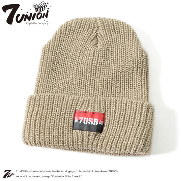 アウトレット 7UNION セブンユニオン ニットキャップ ビーニー ピスネーム 7USB 革命 *...