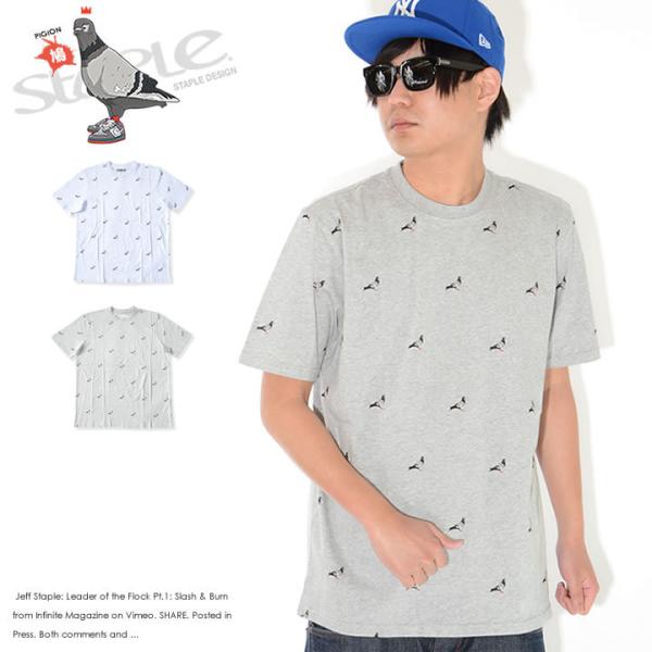 STAPLE ステイプル Tシャツ 半袖 総柄ミニピジョン プリント (2102C6478) セール