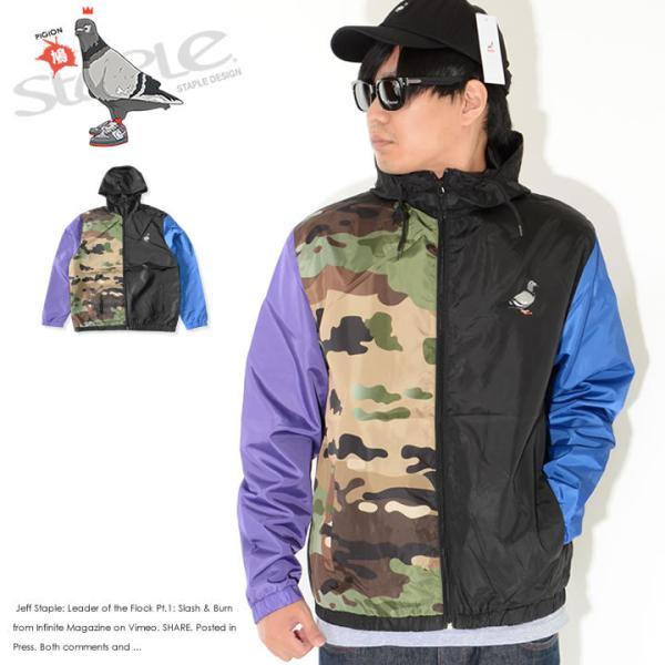 STAPLE ステイプル ナイロンジャケット ウインドブレーカー カモ柄 マルチ切り替えカラー (2...