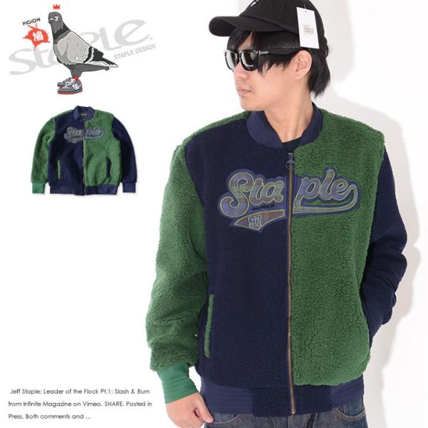STAPLE ステイプル ボアジャケット バイカラー切り替え リーグロゴ (2111O6748) セ...