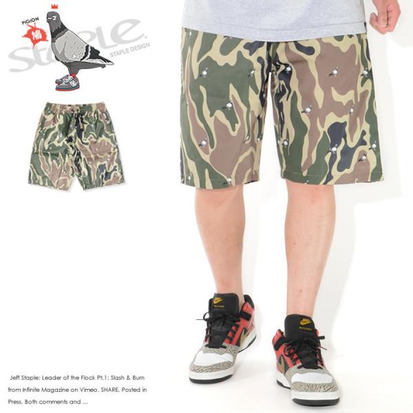 STAPLE ステイプル ハーフパンツ 総柄カモ マルチピジョン (2104B6686) セール