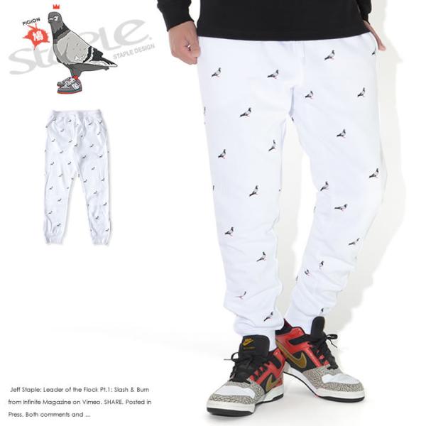 STAPLE ステイプル ジョガーパンツ スウェット 総柄ミニピジョン プリント (2102B647...