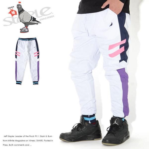 STAPLE ステイプル ジョガーパンツ サイド切り替え リブライン (2104B6488) セール