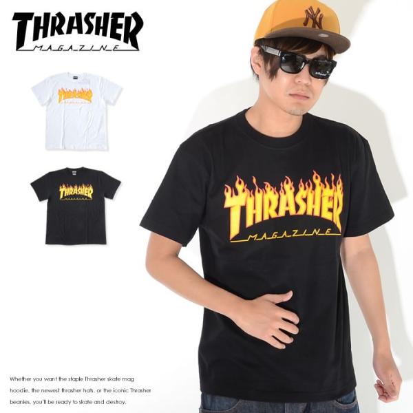 THRASHER スラッシャー Tシャツ 半袖 フロントフレイムMAGロゴ (TH91130) セー...