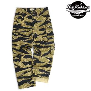 BUZZ RICKSON'S バズリクソンズ ゴールド タイガーカモ柄 カーゴ
