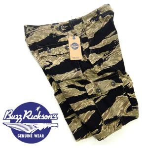 バズリクソンズ BuzzRickson's [BR51904] ゴールドタイガーカモ カーゴショーツ GOLD TIGER PATTERNS SHORTS 日本製