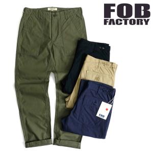 FOBファクトリー [F0431] ベイカーパンツ BAKER PANTS 日本製