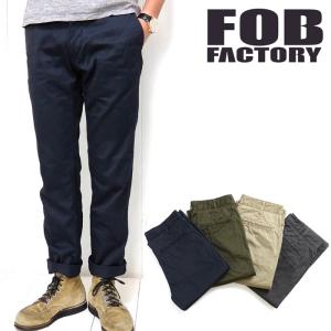 FOBファクトリー [F0444] ナローフュージョントラウザー NARROW FUSION TROUSERS