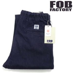FOBファクトリー [F0508]デニムトラックパンツ Denim Track Pants 日本製｜cleverwebshop