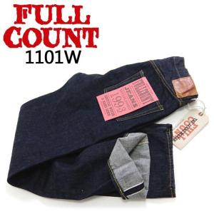 FULL COUNT フルカウント1101 13.7ozストレートデニム 30 FULLCOUNT（フルカウント） FULL COUNT[1101]13.7oz オリジナル