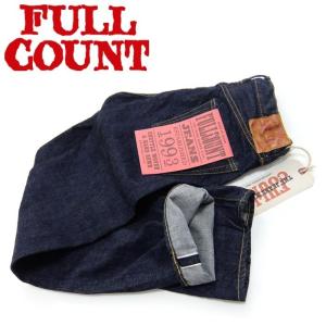 フルカウント FULL COUNT[1108]13.7oz ニュー ストレート ジーンズ NEW STRAIGHT｜cleverwebshop