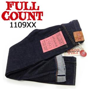 FULLCOUNT（フルカウント） [1108BK]スリムストレート ブラック