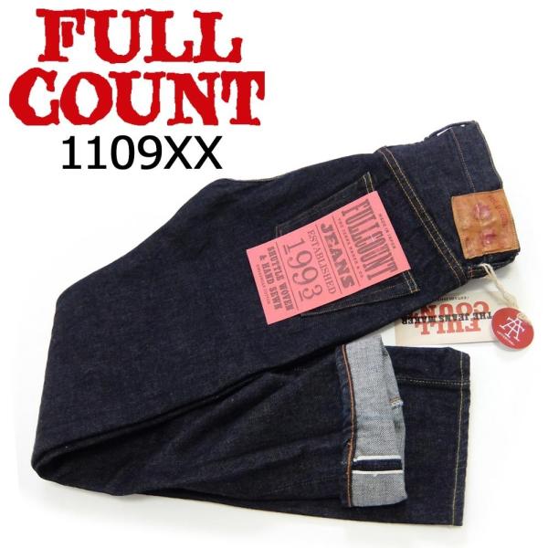 フルカウント FULL COUNT[1109XX]15.5oz スリムストレート デニム SLIM ...