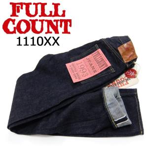 美品✨ フルカウント Lot 1110XX テーパード デニムパンツ FULLCOUNT（フルカウント） 1110XX 15.5oz FULLCOUNT 1110XX 15.5oz