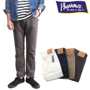 WAREHOUSE（ウエアハウス） ウェアハウス セルビッチ サテン パンツ