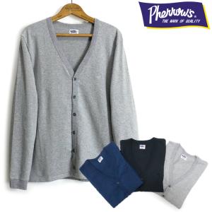 Pherrow's（フェローズ） コットン Vネック カーディガン PCC1 : EARTH