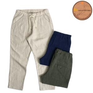 Re made in tokyo japan [4822S-BT] フレンチリネン タックパンツ French Linen Tuck PTS 日本製｜cleverwebshop