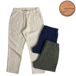 Re made in tokyo japan [4822S-BT] フレンチリネン タックパンツ French Linen Tuck PTS 日本製