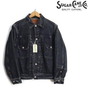 SUGAR CANE スエードジャケット　ベージュ WORK COAT - SUGAR CANE - シュガーケーン