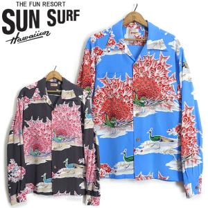 サンサーフ SunSurf [SS29204] 2024年モデル 長袖 アロハシャツ RAYON HAWAIIAN SHIRT "PIKAKE" 日本製｜cleverwebshop