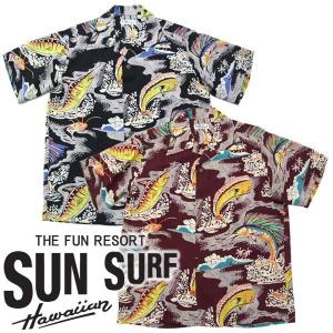 2007 SunSurf サンサーフ SS33311 HAWAIIAN HULA : TAKE OFF - 通販