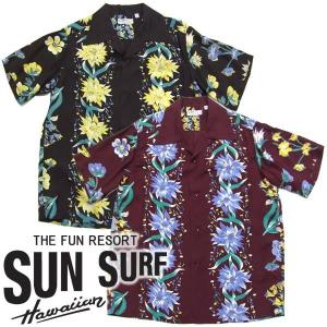 SUNSURF（サンサーフ） 2009年モデル 『THE MOON AND RABBIT』 半袖