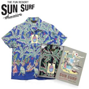 サンサーフ SunSurf [SS38202]SPECIAL EDITION 2019年モデル 半袖アロハシャツ“BANANA TREES”ALOHA KANAKA BY ARTVOGUE｜cleverwebshop