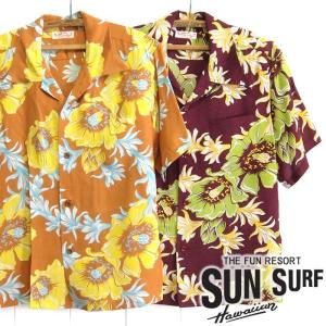 SUNSURF（サンサーフ） 2009年モデル 『THE MOON AND RABBIT』 半袖