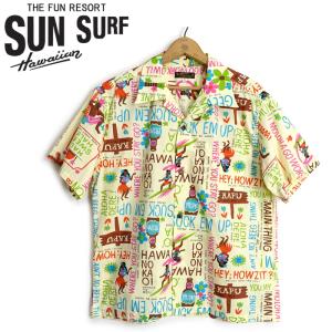 サンサーフ SunSurf [SS39097] 2023年モデル コットン カンブリック オープンシャツ "HALE SWEET HALE" 日本製｜cleverwebshop