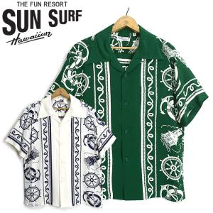 BY GLADHAND バイグラッドハンド ビンテージ アロハシャツ TROPICAL