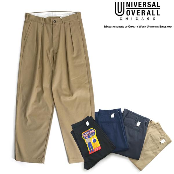 UNIVERSAL OVERALL ユニバーサルオーバーオール [HT-02] ヘリテージ T/C ...