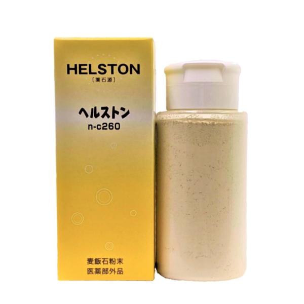 SKK-Helston ヘルストン 260g (HENC00260 n-c260)