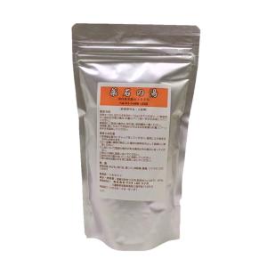 ノエビア NOEVIR105 フェイシャルパック N 70g×3本 NOEVIR 105 ノエビア化粧品 薬用フェイシァルパック 70g