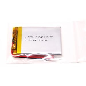 リチウムポリマー電池 リポバッテリー 3.7V...の詳細画像2