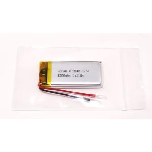 リチウムポリマー電池 リポバッテリー 3.7V...の詳細画像2